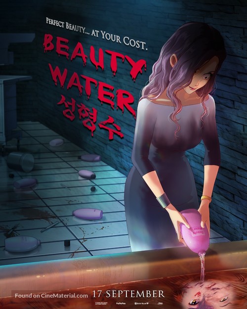 Beauty Water - Singaporean Movie Poster