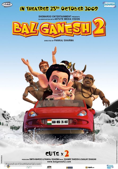 My Friend Ganesha 2 - Indian Movie Poster