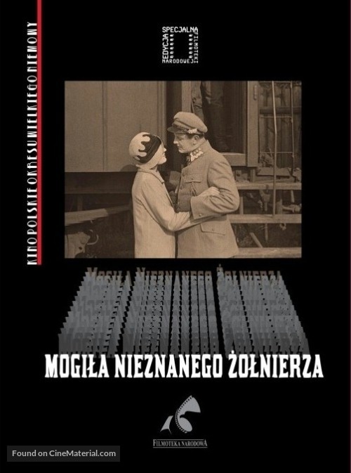 Mogila nieznanego zolnierza - Polish DVD movie cover