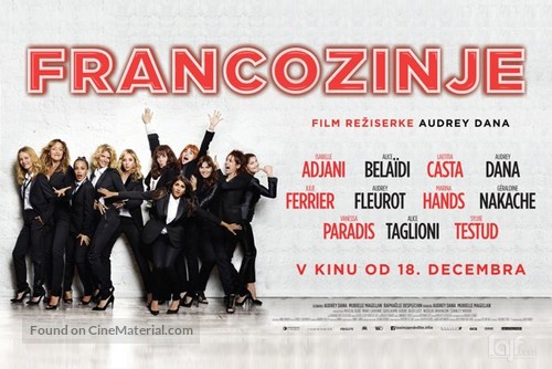 Sous les jupes des filles - Slovenian Movie Poster