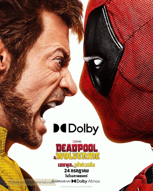 Deadpool &amp; Wolverine - Thai Movie Poster