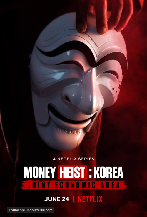 &quot;Money Heist: Korea - Joint Economic Area&quot; - Movie Poster