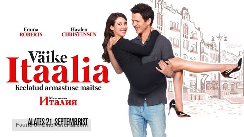 Little Italy - Estonian Movie Poster