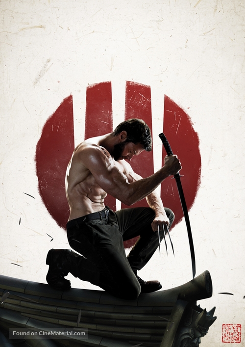 The Wolverine - Key art