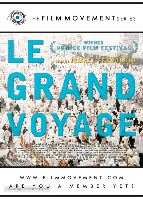 Grand voyage, Le - Movie Cover