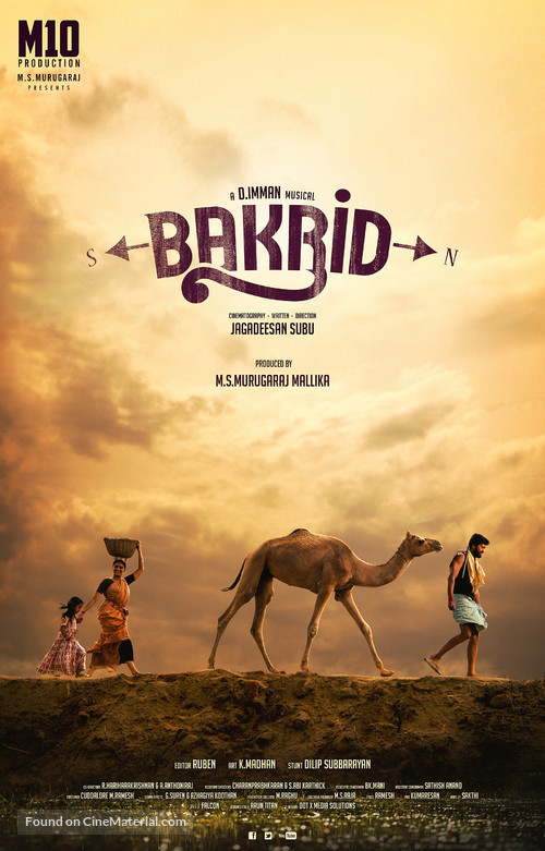 Bakrid - Indian Movie Poster