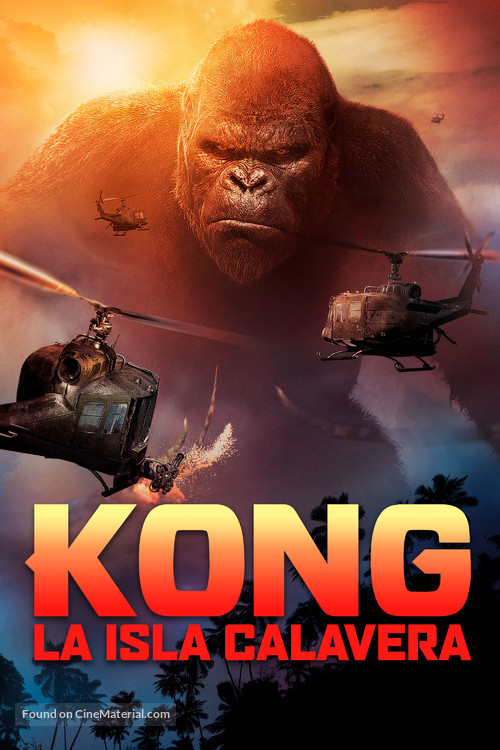 Kong: Skull Island - Argentinian Movie Cover