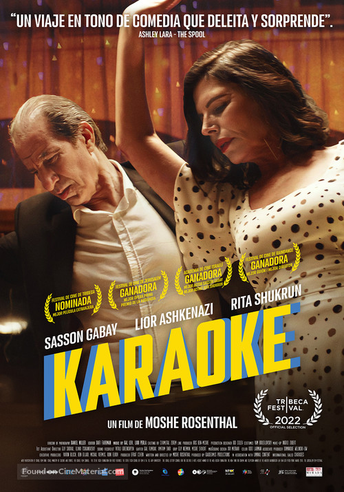 Karaoke - Argentinian Movie Poster