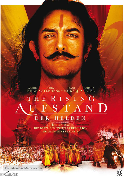 The Rising - German DVD movie cover