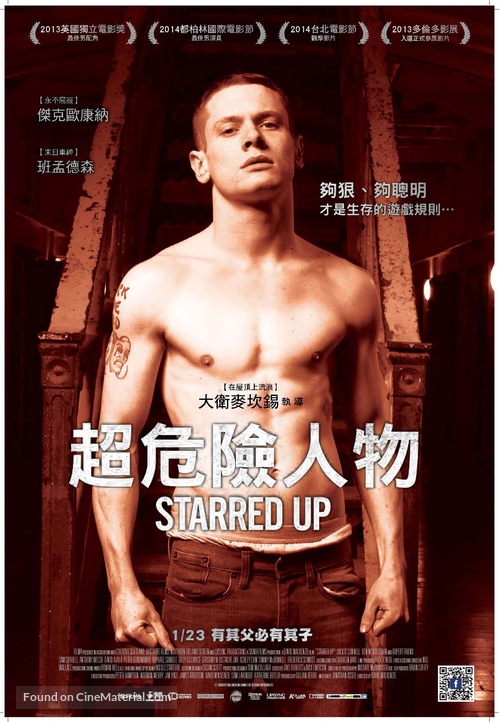 Starred Up - Taiwanese Movie Poster