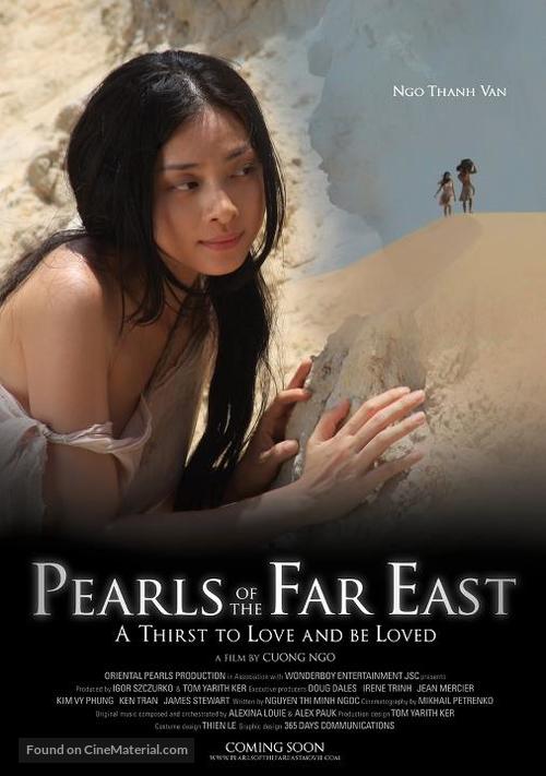 Pearls of the Far East - Canadian Movie Poster