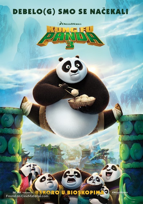 Kung Fu Panda 3 - Croatian Movie Poster