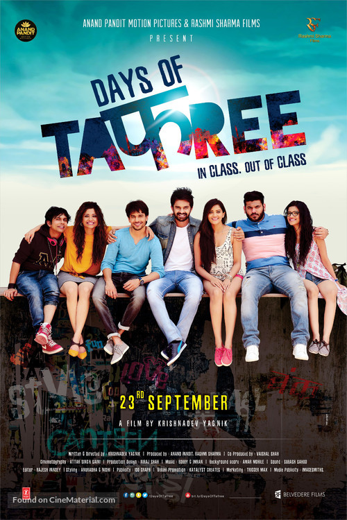 Days of Tafree - Indian Movie Poster