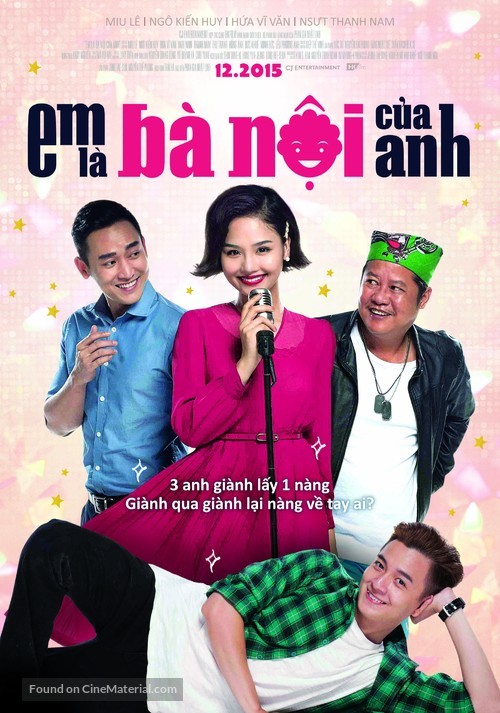 Em l&agrave; b&agrave; noi cua anh - Vietnamese Movie Poster