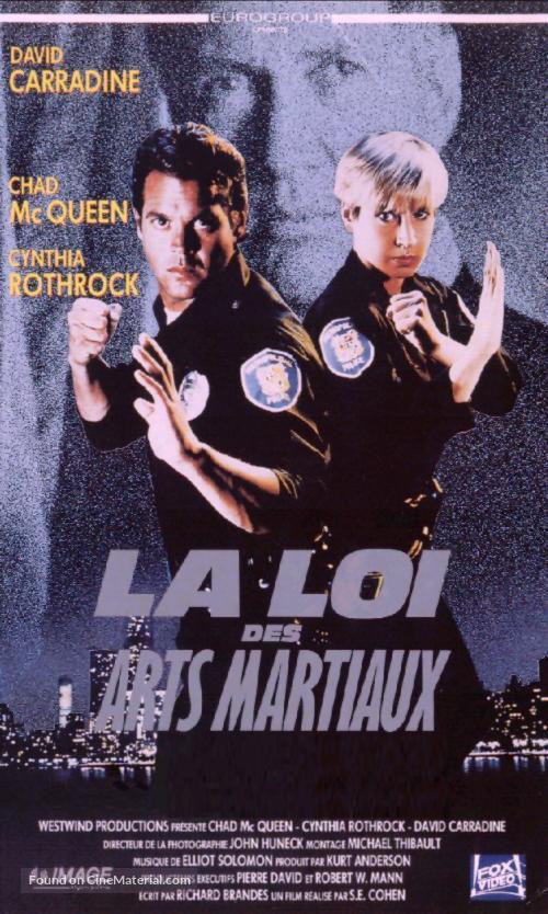 Martial Law - French VHS movie cover