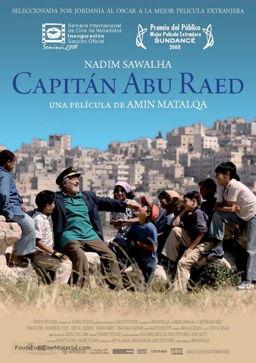 Captain Abu Raed - Spanish Movie Poster