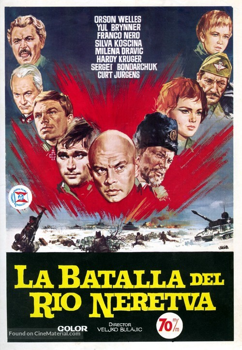 Bitka na Neretvi - Spanish Movie Poster