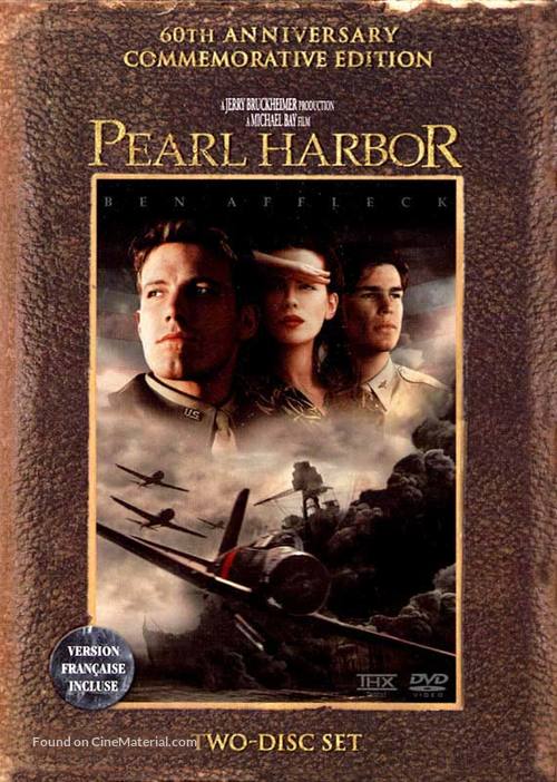 Pearl Harbor - DVD movie cover