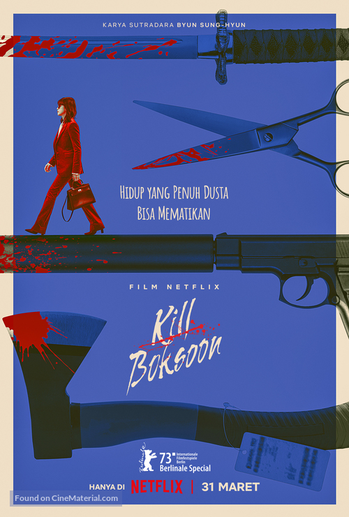 Kill Bok-soon - Indonesian Movie Poster