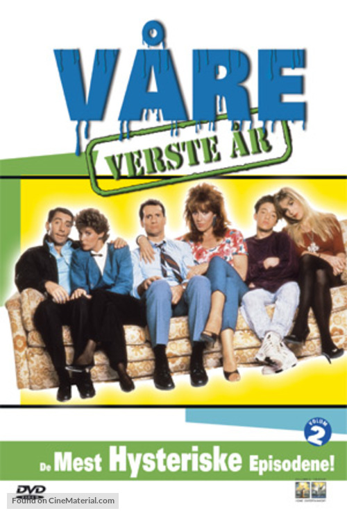 &quot;Married with Children&quot; - Norwegian DVD movie cover