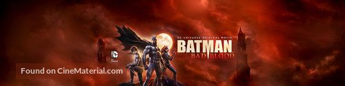 Batman: Bad Blood - Movie Poster