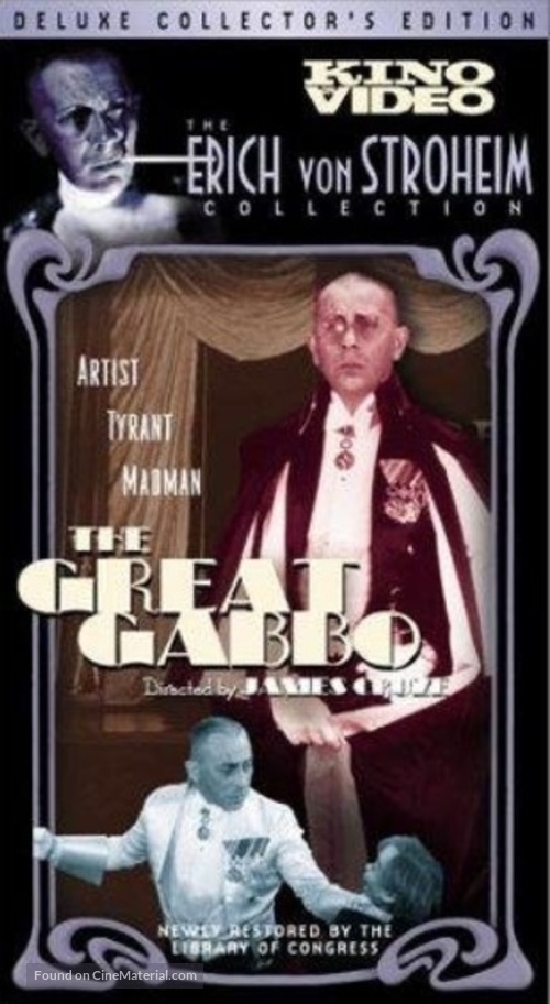 The Great Gabbo - VHS movie cover