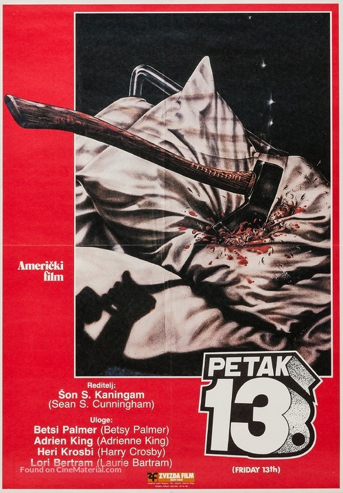 Friday the 13th - Yugoslav Movie Poster