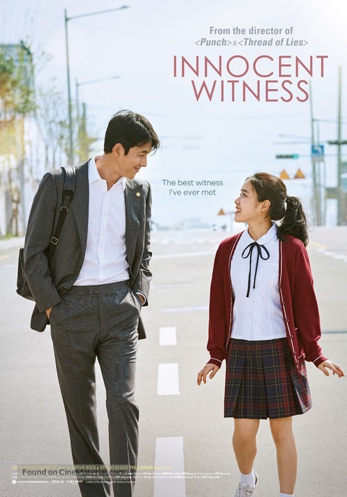 Witness - Movie Poster