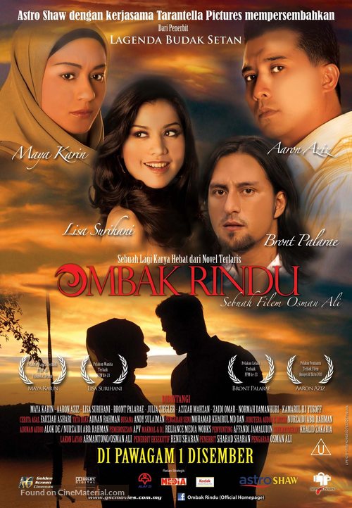 Ombak rindu - Malaysian Movie Poster