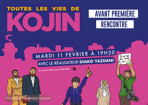 Kojin all the lifes - French poster