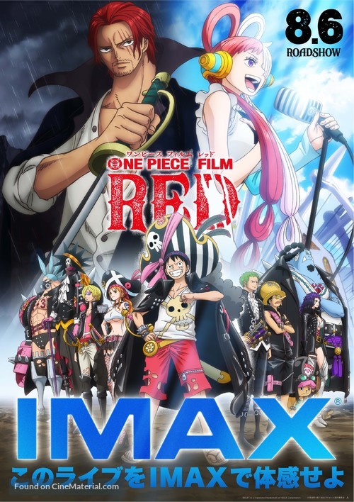 One Piece Film: Red - Japanese Movie Poster