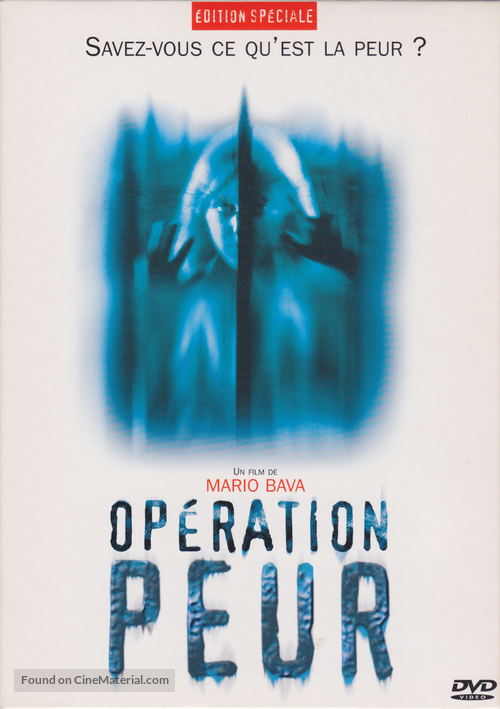 Operazione paura - French DVD movie cover