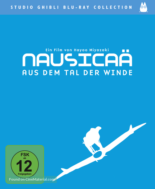 Kaze no tani no Naushika - German Blu-Ray movie cover