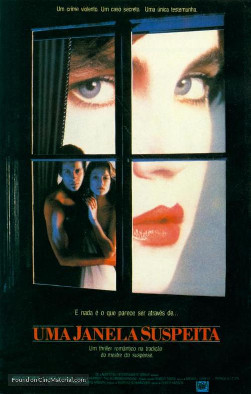 The Bedroom Window - Brazilian Movie Poster