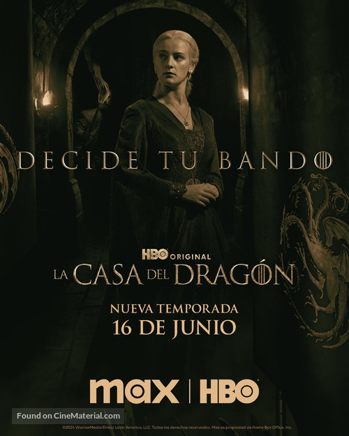 &quot;House of the Dragon&quot; - Argentinian Movie Poster