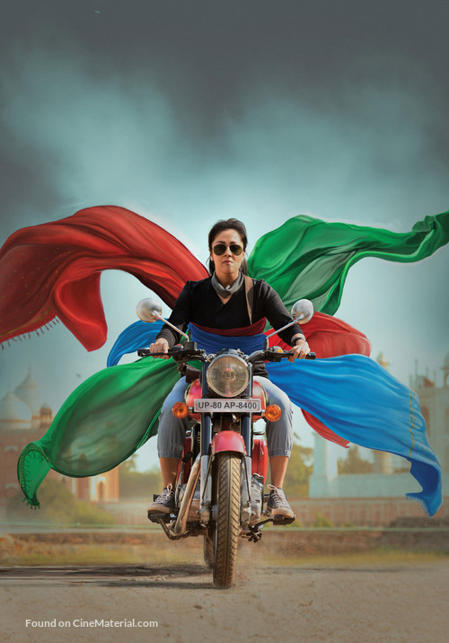 Magalir Mattum - Key art