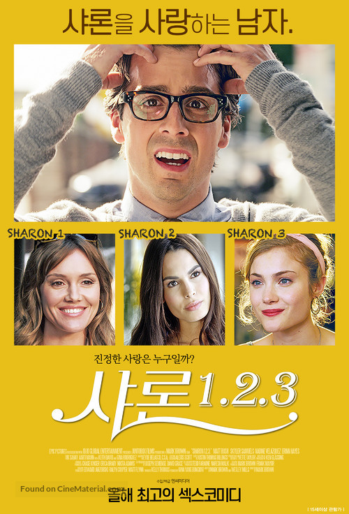 Sharon 1.2.3. - South Korean Movie Poster