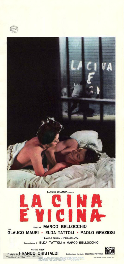 La Cina &egrave; vicina - Italian Movie Poster