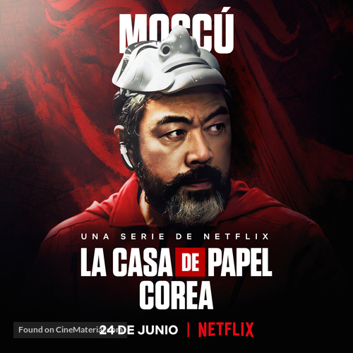 &quot;Money Heist: Korea - Joint Economic Area&quot; - Spanish Movie Poster