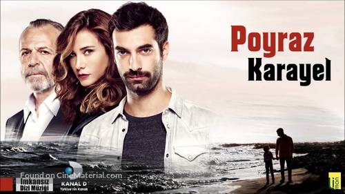 &quot;Poyraz Karayel&quot; - Turkish Movie Poster