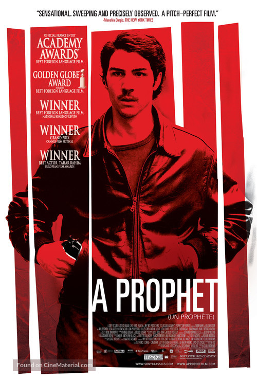 Un proph&egrave;te - Never printed movie poster