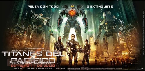 Pacific Rim - Argentinian Movie Poster