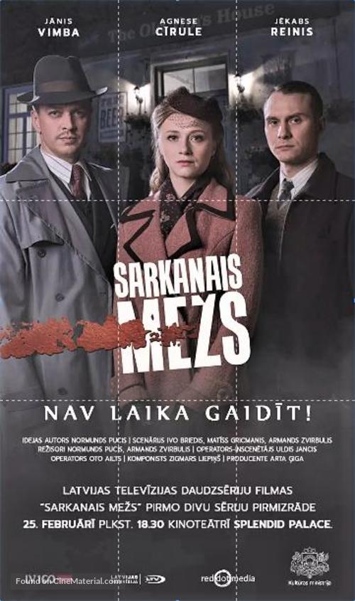 &quot;Sarkanais Mezs&quot; - Latvian Movie Poster