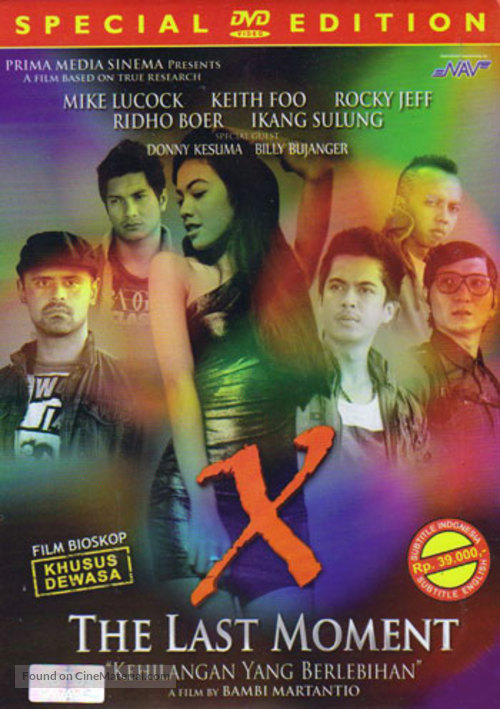 X - The Last Moment - Indonesian Movie Cover