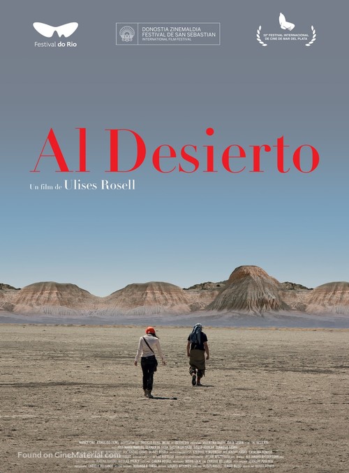 Al Desierto - French Movie Poster