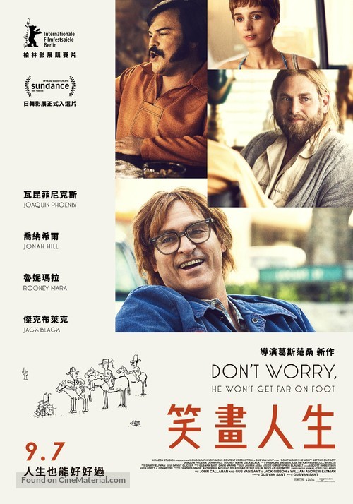 Don&#039;t Worry, He Won&#039;t Get Far on Foot - Taiwanese Movie Poster