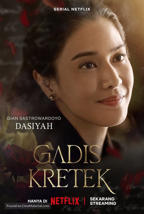 &quot;Gadis Kretek&quot; - Indonesian Movie Poster