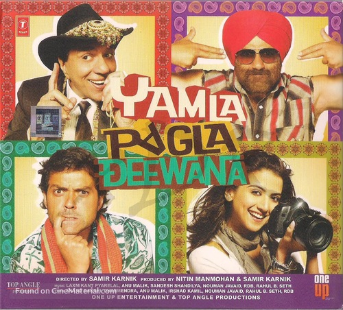 Yamla Pagla Deewana - Indian Movie Cover