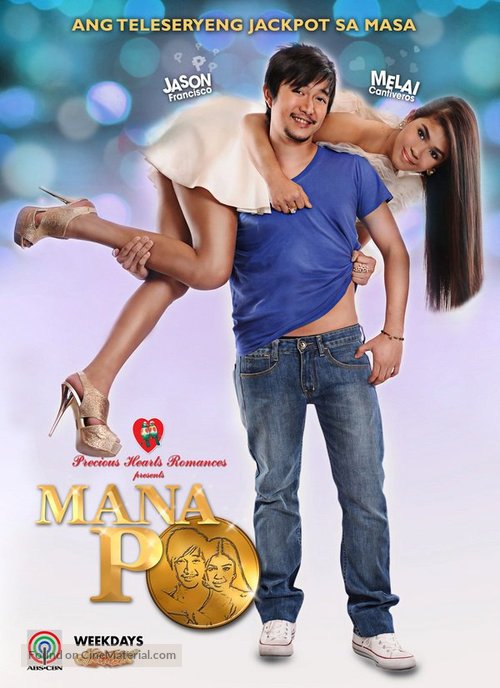 &quot;Mana po&quot; - Philippine Movie Poster