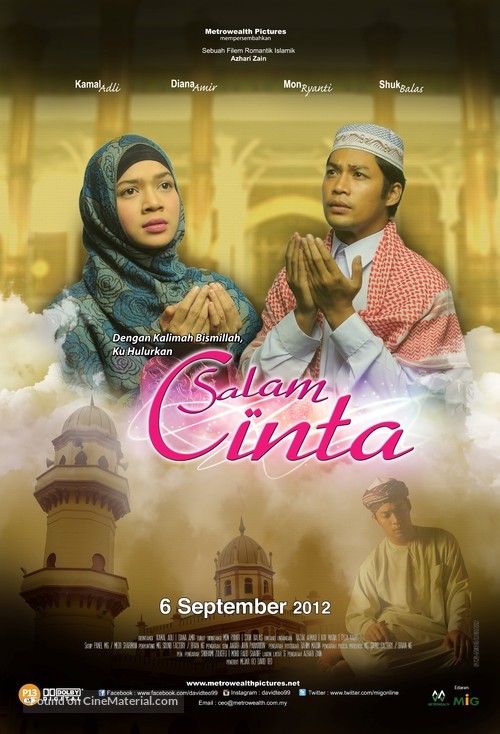 Salam cinta - Malaysian Movie Poster